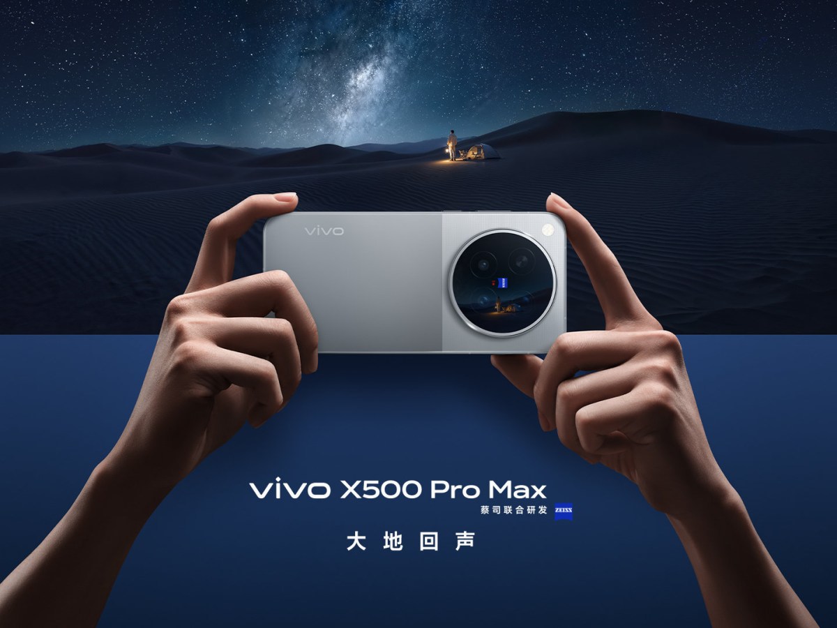 vivo X500 Pro Max revealed in all four color options
