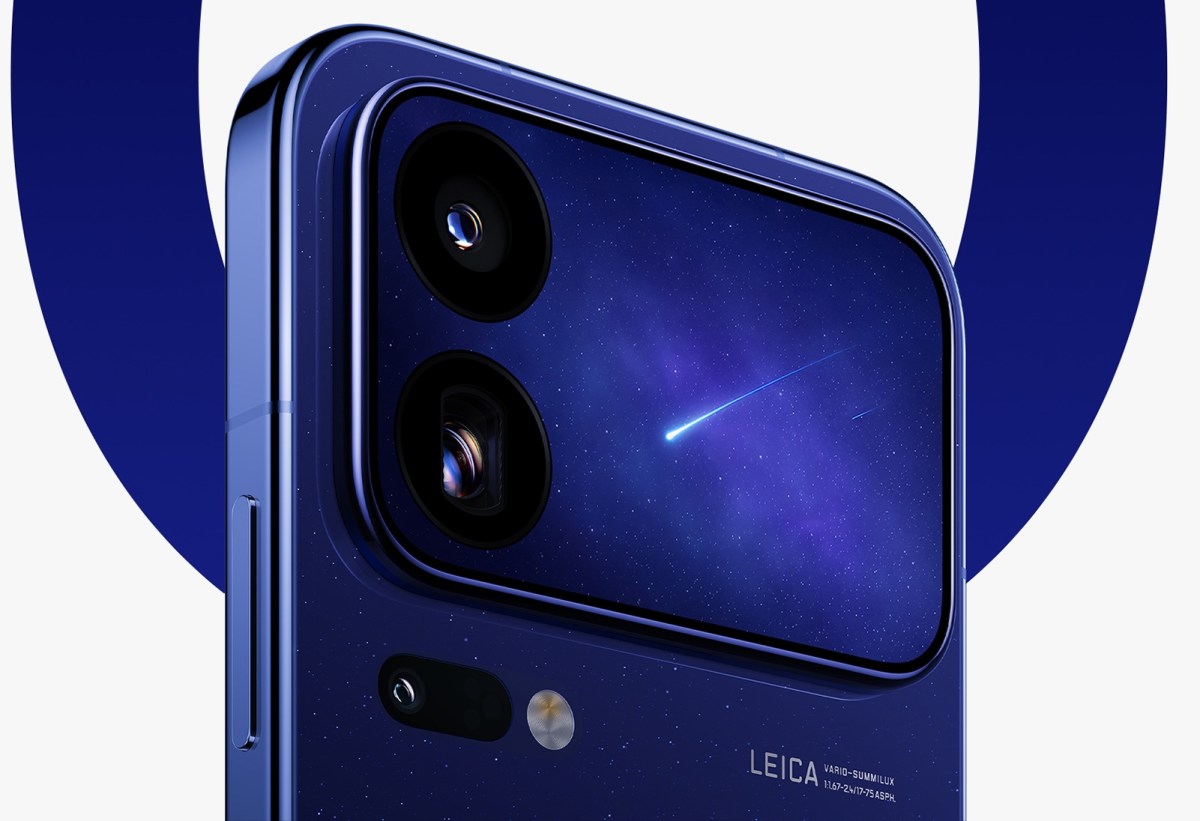 Xiaomi 18 Pro camera specifications and samples revealed ahead of launch