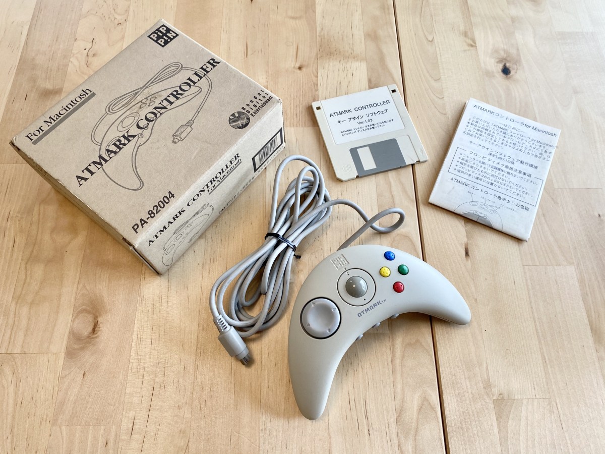 Apple may be developing two new game controllers