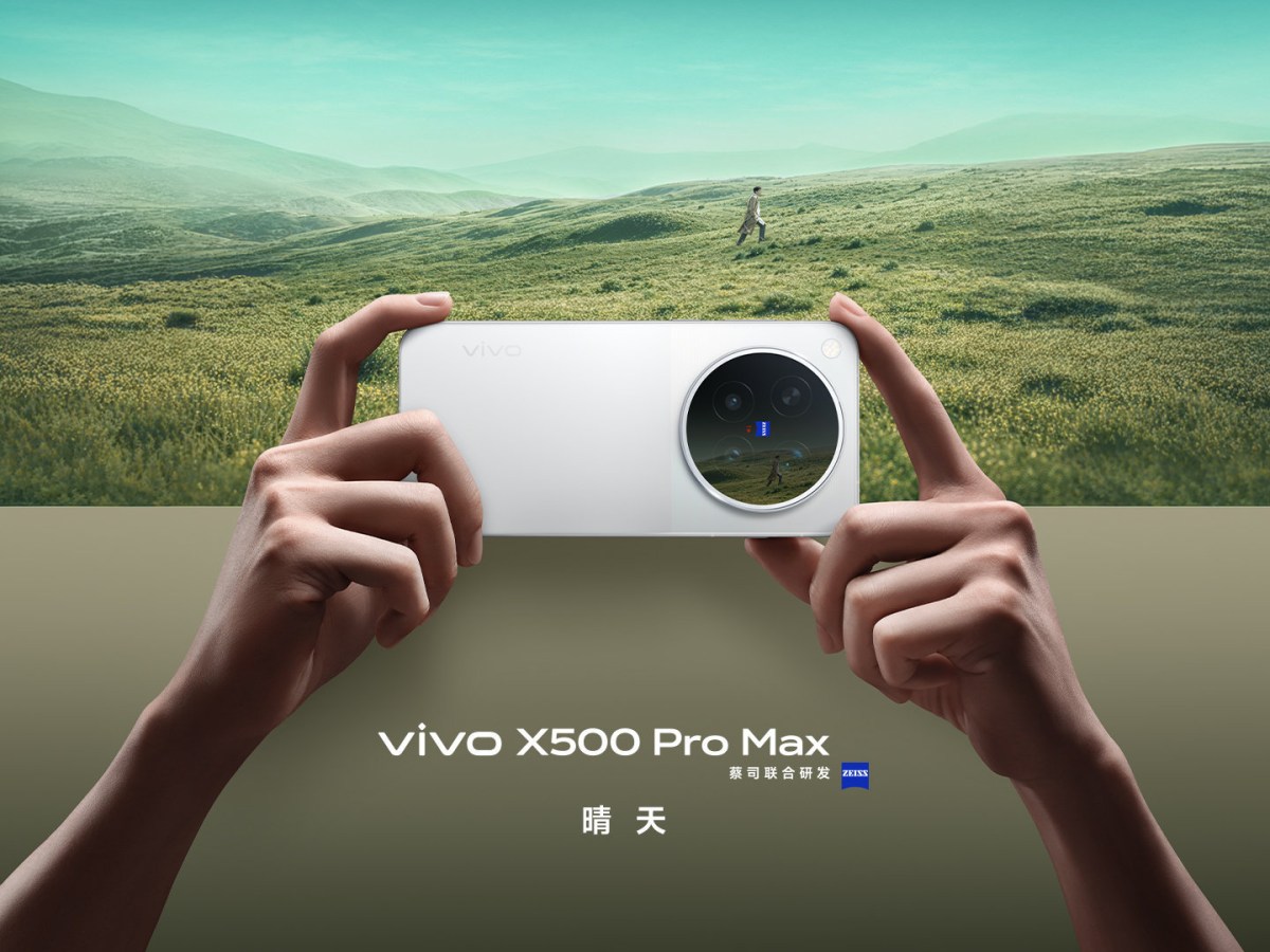 vivo X500 Pro and Pro Max will debut with MediaTek Dimensity 9600 Pro