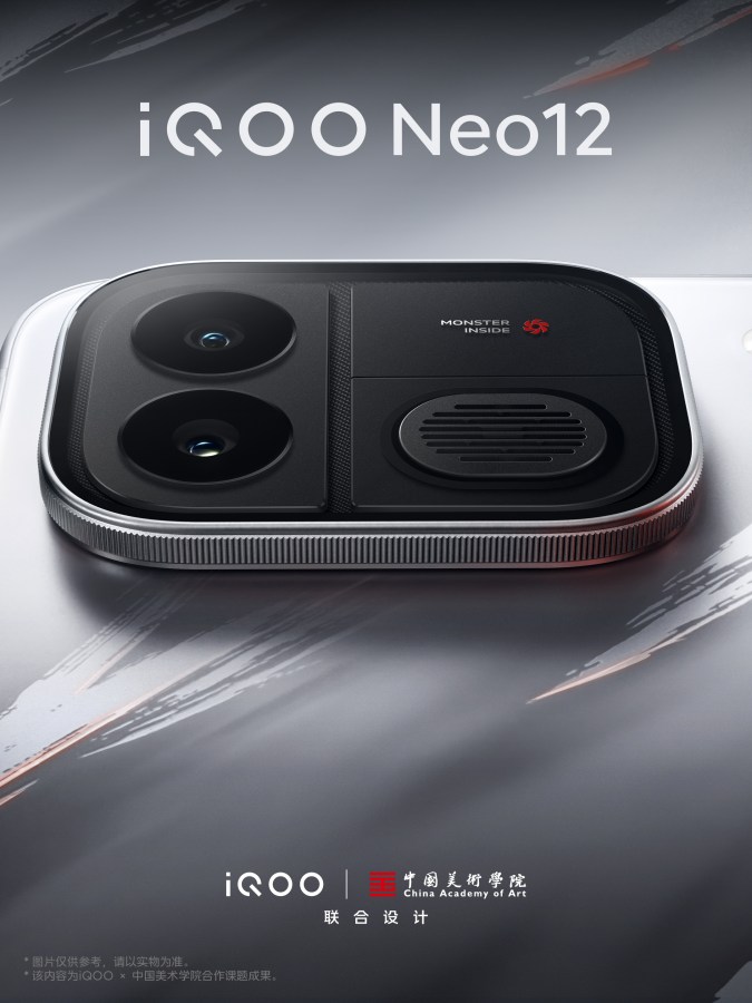 iQOO Neo12 Launch Date and Design Revealed Ahead of October 28 Debut